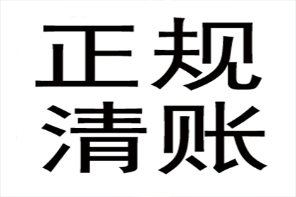 成功追回周女士300万遗产分割款